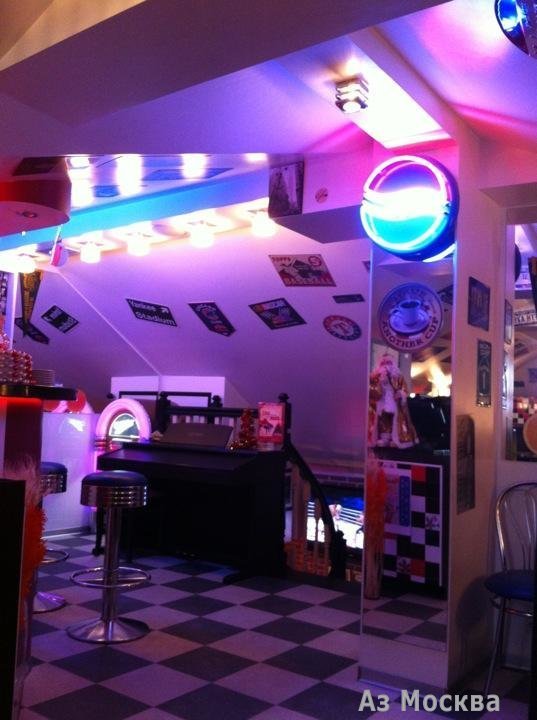Frendy`s Diner, кафе-ресторан, Покровка, 28 ст3 (2 этаж)