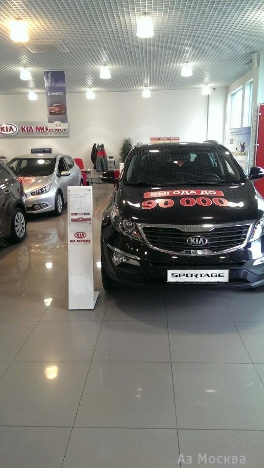 FAVORIT MOTORS, Автосалон FAVORIT MOTORS KIA Юго-Восток, Рязанское шоссе, 46