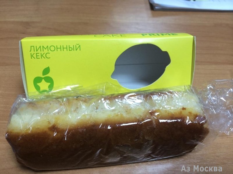 Prime cafe, кафе быстрого обслуживания, улица Сергея Макеева, 13, 1 этаж