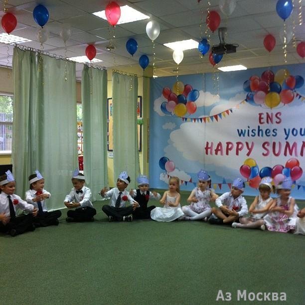 ENGLISH NURSERY AND PRIMARY SCHOOL, английский частный детский сад, Обручева, 4 к3 (1 этаж)