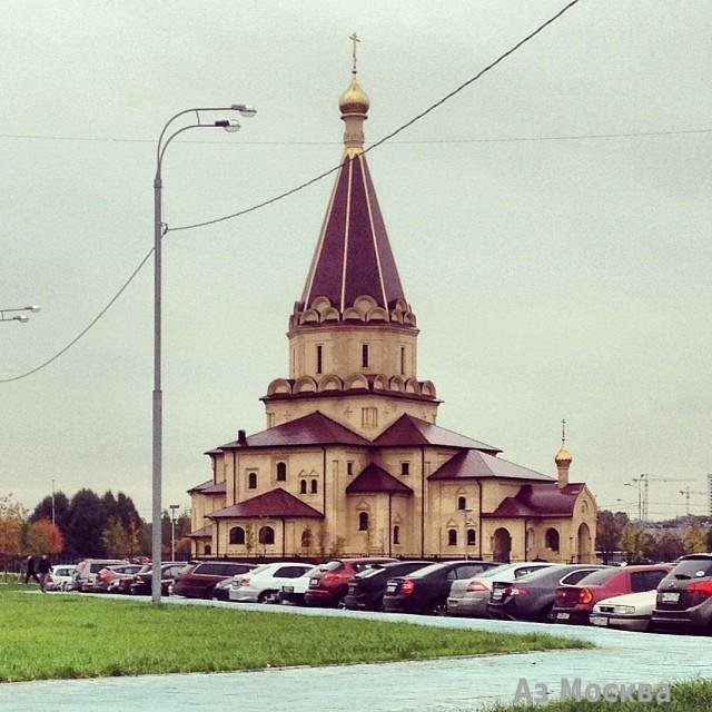 Храм Усекновения Главы Иоанна Предтечи, улица Белопесоцкая, вл3