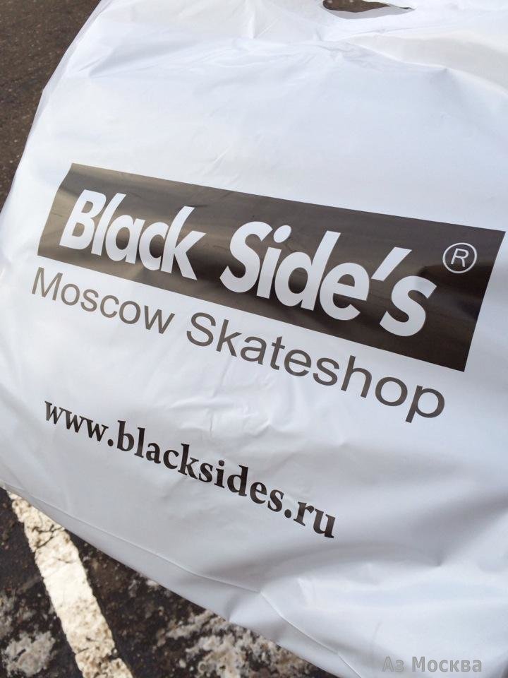 Blacksides.ru, интернет-магазин одежды, рюкзаков и головных уборов, Ленинский проспект, 54, 3 этаж