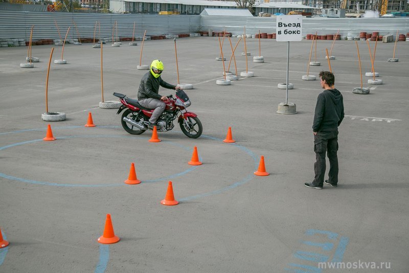 Автошкол Столицы, ООО, центр образования, Берёзовая аллея, 7Б (1 этаж)