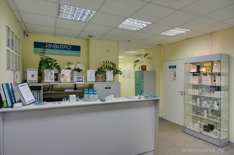 Доступное здоровье, медицинский центр, улица Зеленодольская, 41 к1, 1 этаж