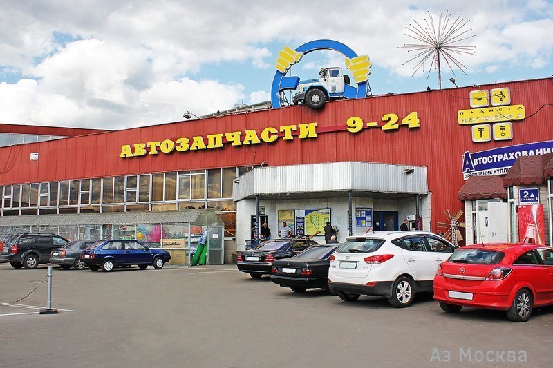 AvtoAll, гипермаркет автозапчастей, Кетчерская, 2а (1 этаж)