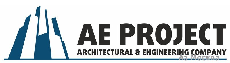 AE Project, проектно-строительная компания