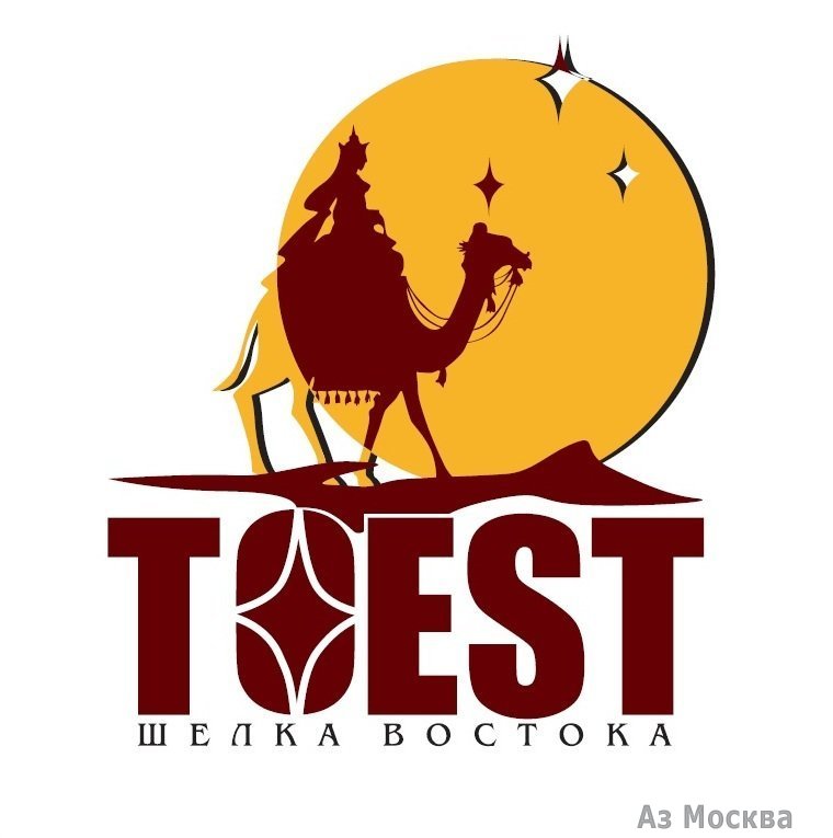 Toest, магазин, Кабельный 2-й проезд, 1 (1 офис; 3 этаж)