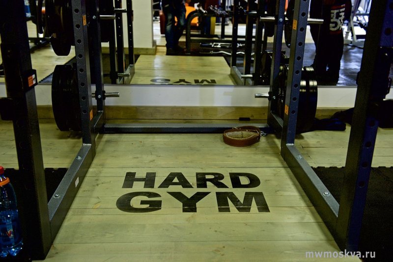 HardGym, фитнес-клуб, улица Лесная, 12, цокольный этаж