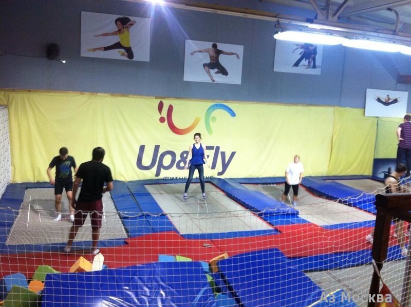 Up & Fly, батутный клуб, Большая Семёновская, 42