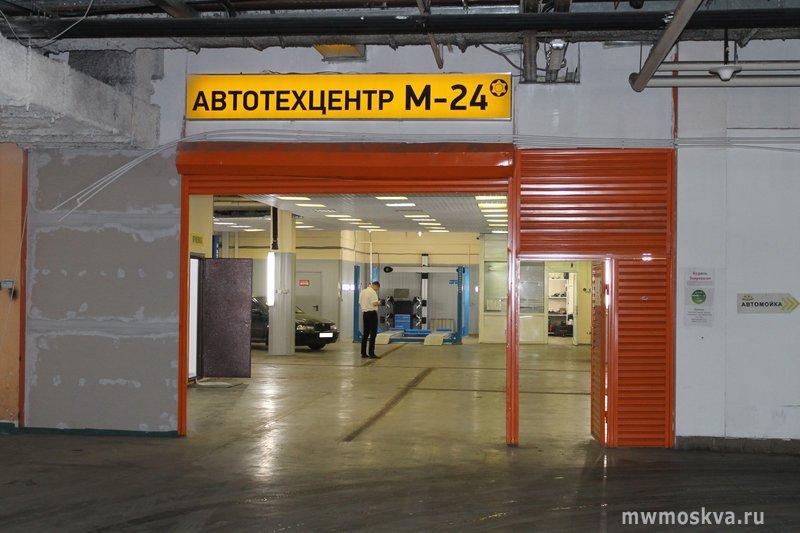 М24, автотехцентр, Лобненская, 4а (-1 этаж)