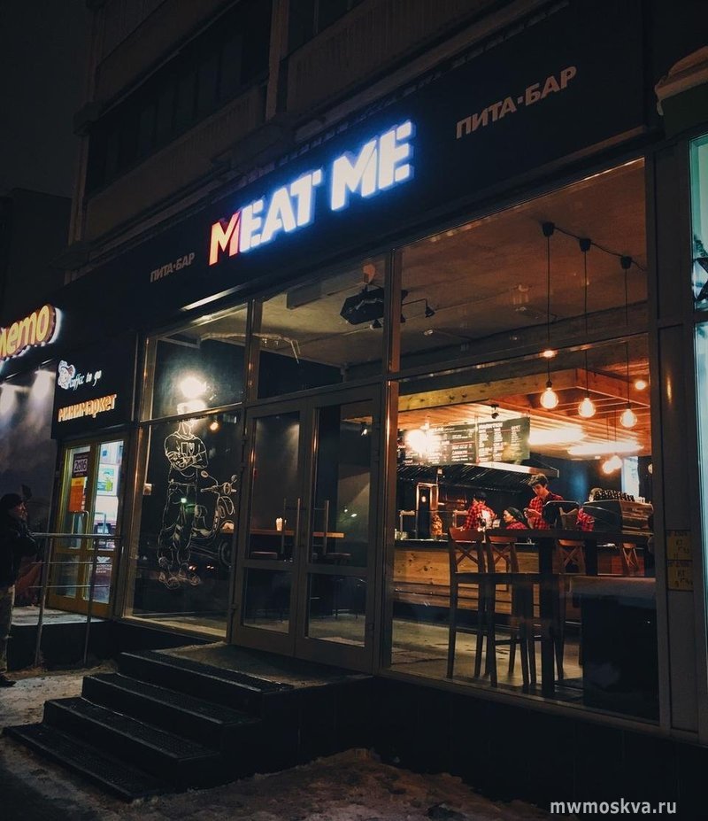 Meat me, пита-бар, улица Шаболовка, 29 к2, 1 этаж
