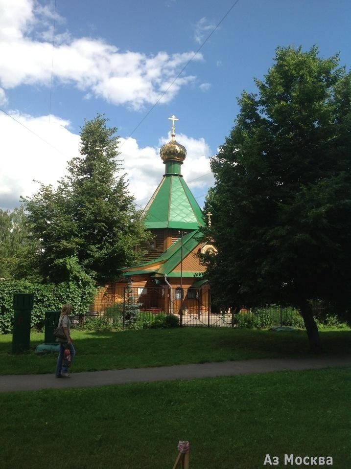 Храм Живоначальной Троицы в г.Чертаново, Днепропетровская улица, вл16, 1 этаж