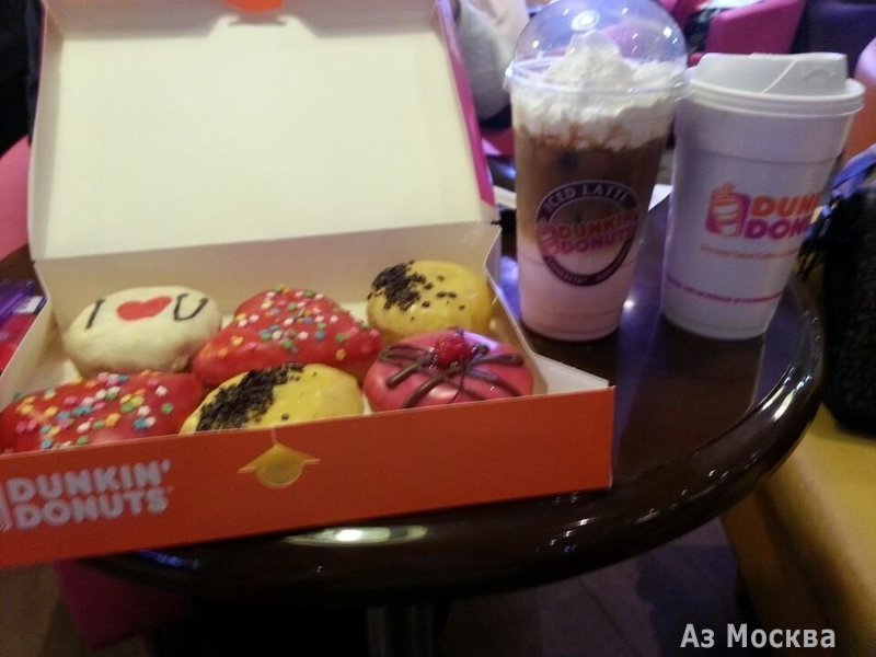 Dunkin`Donuts, сеть кофеен, Манежная площадь, 1 ст2 (Нижний уровень)