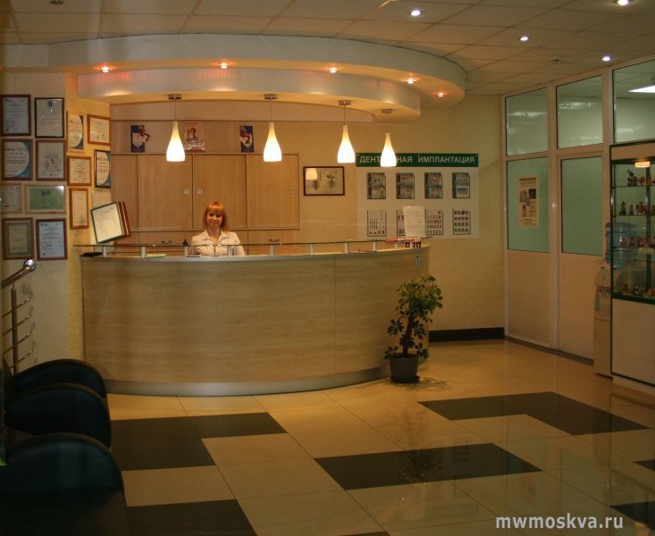 ПрезиДЕНТ, сеть стоматологических клиник, Хорошёвское шоссе, 22, 1 этаж