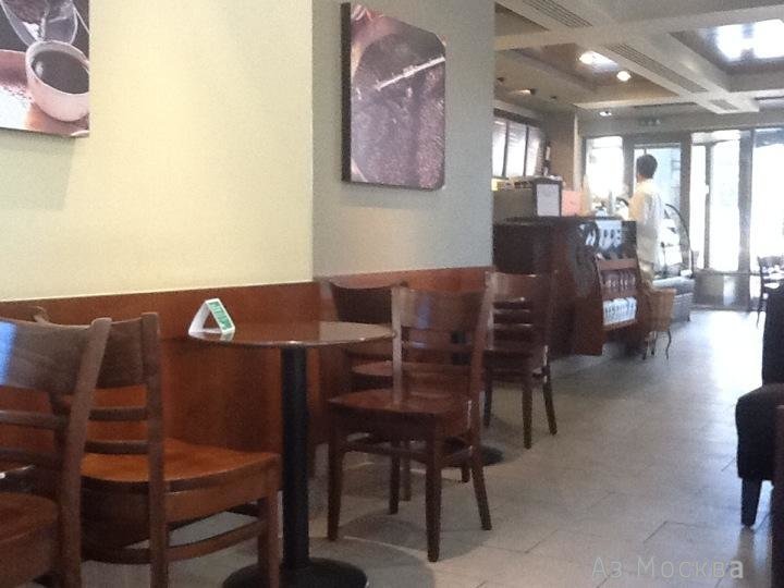 Starbucks, сеть кофеен, Долгоруковская, 7 (1 этаж)