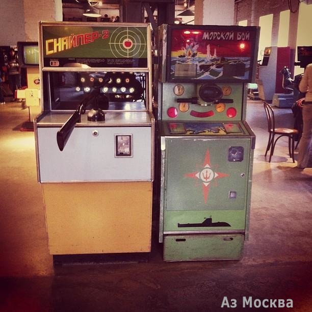 Музей советских игровых автоматов, проспект Мира, 119 ст57, 1 этаж