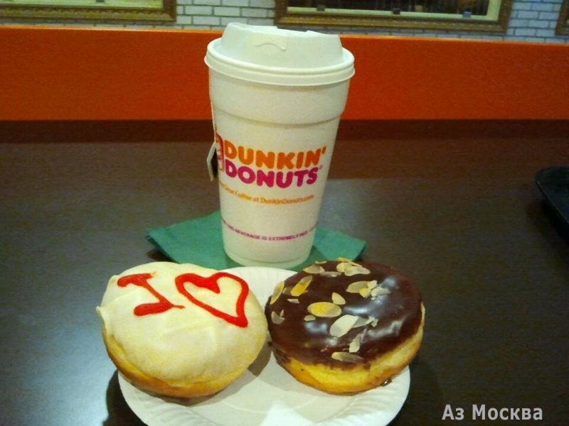 Dunkin`Donuts, сеть кофеен, Манежная площадь, 1 ст2 (Нижний уровень)