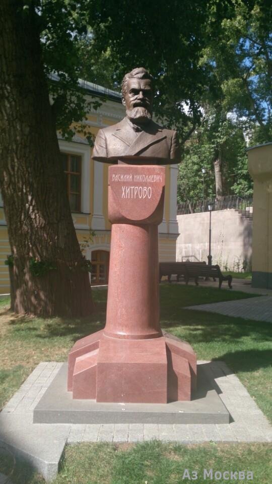 Музей Императорского православного палестинского общества, улица Забелина, 3 ст2 Музей Императорского православного палестинского общества, улица Забелина, 3 ст2