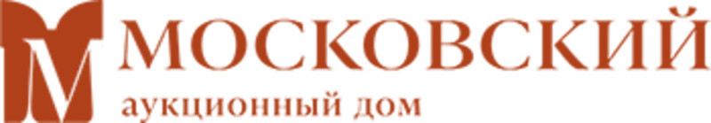 Московский аукционный дом, Большой Овчинниковский переулок, д. 22 стр.3