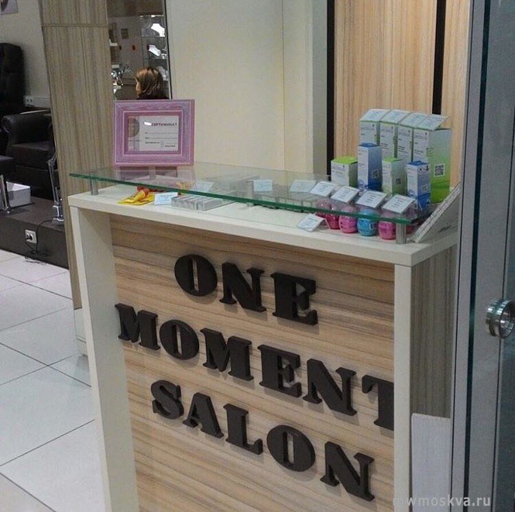 One moment salon, салон красоты, набережная Академика Туполева, 15, 1 этаж, раздвижные стеклянные двери, вход слева