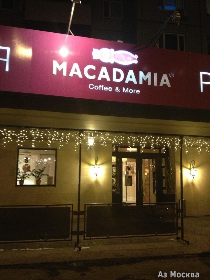 Macadamia, кафе, улица Академика Пилюгина, 4, 1 этаж