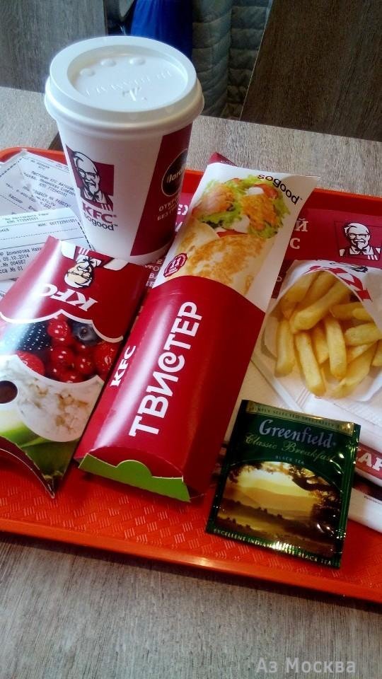 KFC, сеть ресторанов быстрого питания, Ленинская Слобода, 17 ст2