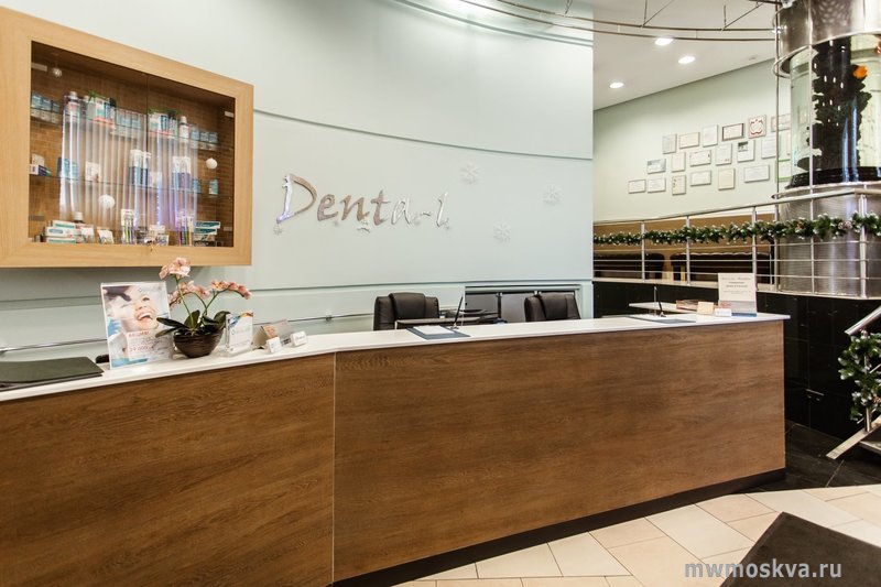 Дента-Эль, сеть стоматологических клиник, улица Народного Ополчения, 38 к1, 1 этаж