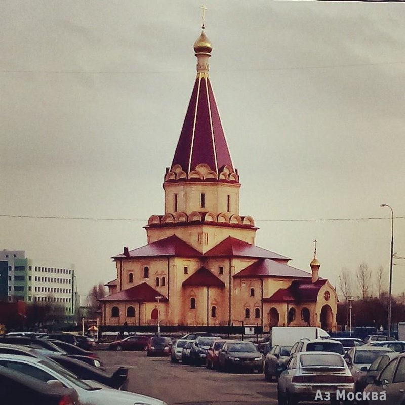 Храм Усекновения Главы Иоанна Предтечи, улица Белопесоцкая, вл3