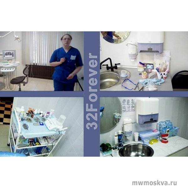Bobrov clinic, стоматологическая клиника, улица Берзарина, 16, 2 этаж