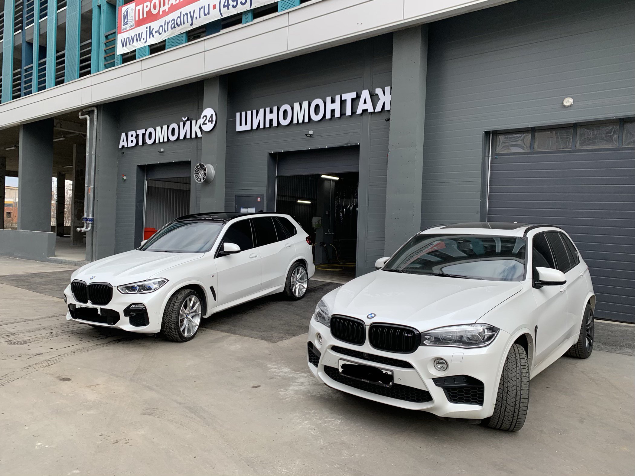 Carclean, автокомплекс, улица Академика Каргина, ст42а, 1 этаж