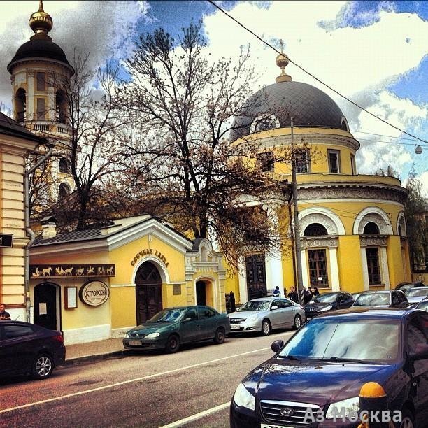 Церковная лавка, Храм Иконы Божией Матери Всех Скорбящих Радость на Большой Ордынке, улица Большая Ордынка, 20 ст2