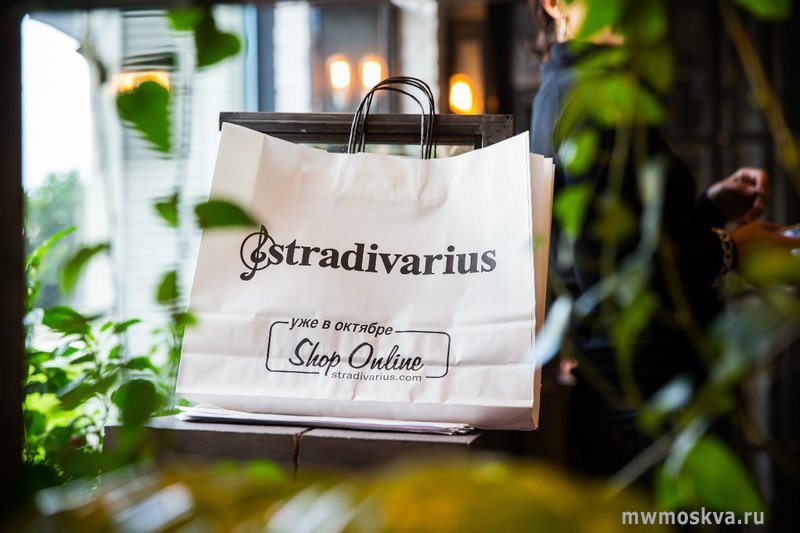 Stradivarius, сеть магазинов одежды, Земляной Вал, 33 (3 этаж)