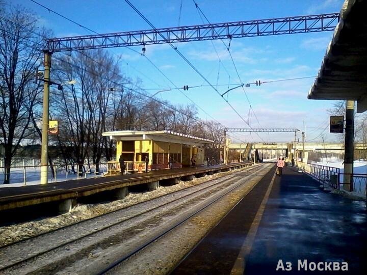 Покровская, железнодорожная станция, Подольских Курсантов, 18 к3