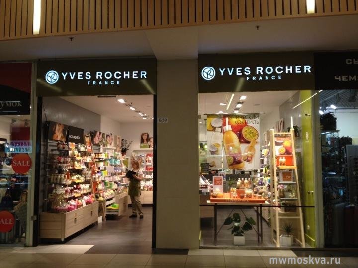 Yves Rocher France, студия растительной косметики, улица Планерная, 7, Б-30 павильон, 1 этаж