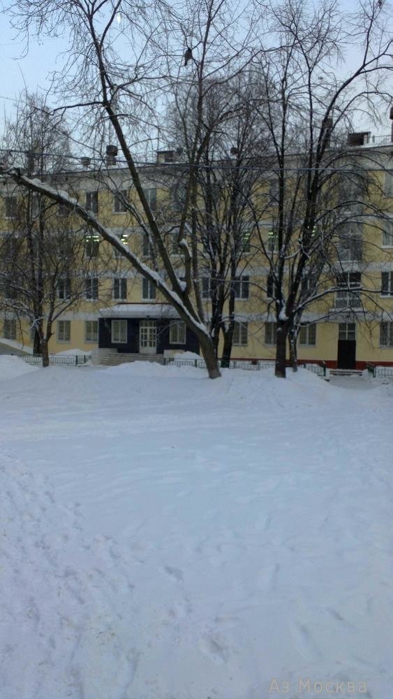 Школа №2115, Новочерёмушкинская улица, 48