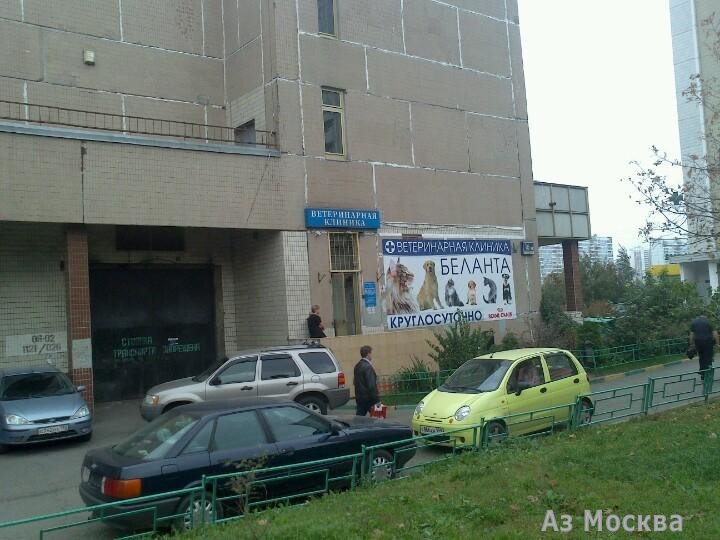 БелАнта, сеть ветеринарных центров, Братеевская, 16 к3 (1 этаж)