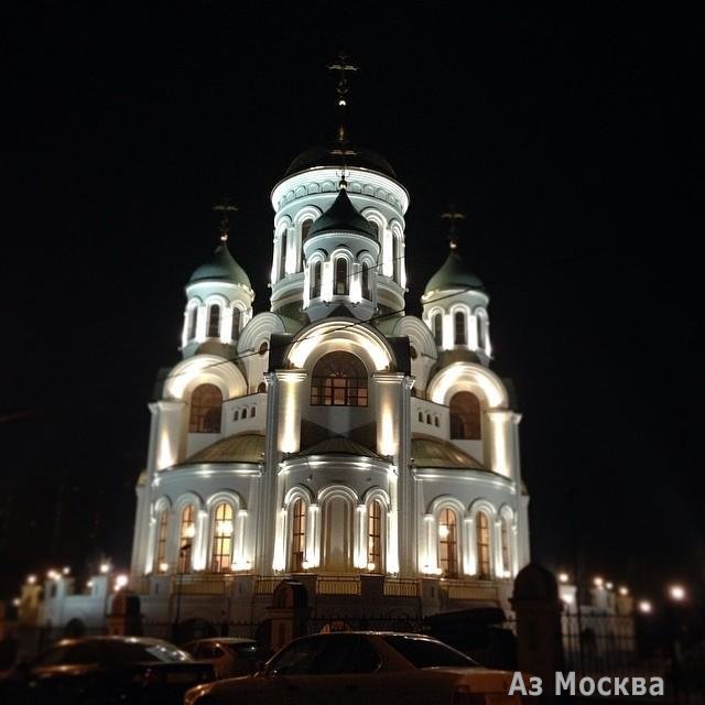 Храм преподобного Сергия Радонежского в Солнцево, улица Богданова, 21