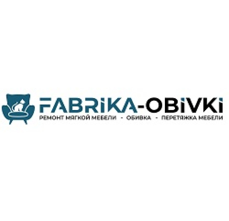 Фирма фабрика