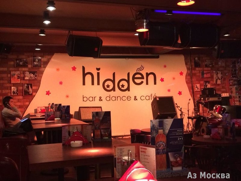 Hidden bar, бар, Камергерский переулок, 6/5 ст3, цокольный этаж