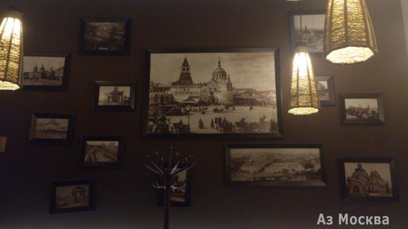 Coffee room, деревня Первое Мая, 4