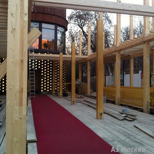 Atlantica Seafood, ресторан, Кутузовский проспект, 36а, 2 этаж