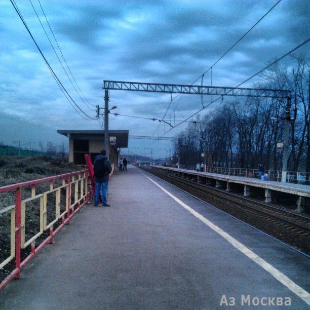 Покровская, железнодорожная станция, Подольских Курсантов, 18 к3