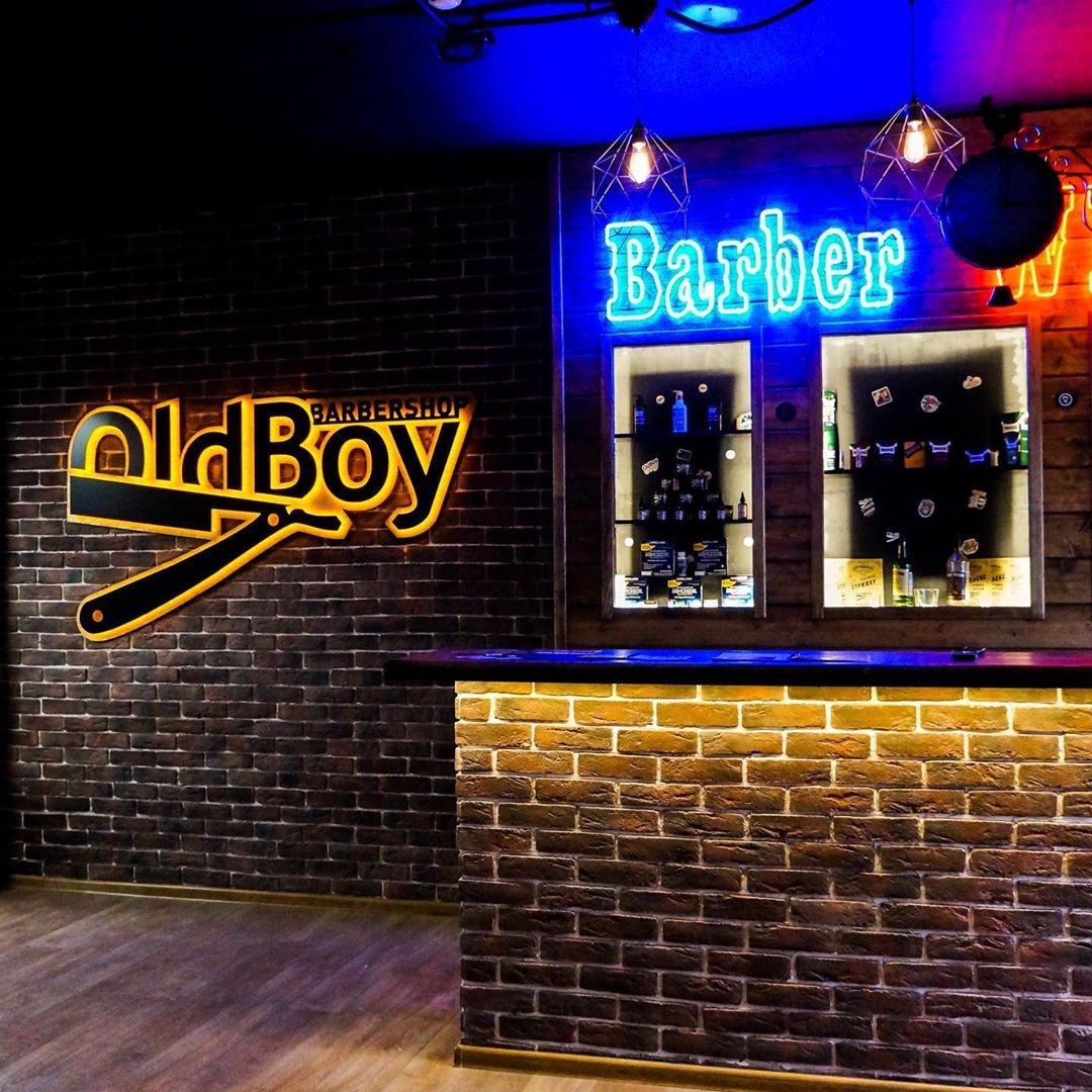 OldBoy Barbershop, барбершоп, Молодёжный бульвар, 6, 1 этаж