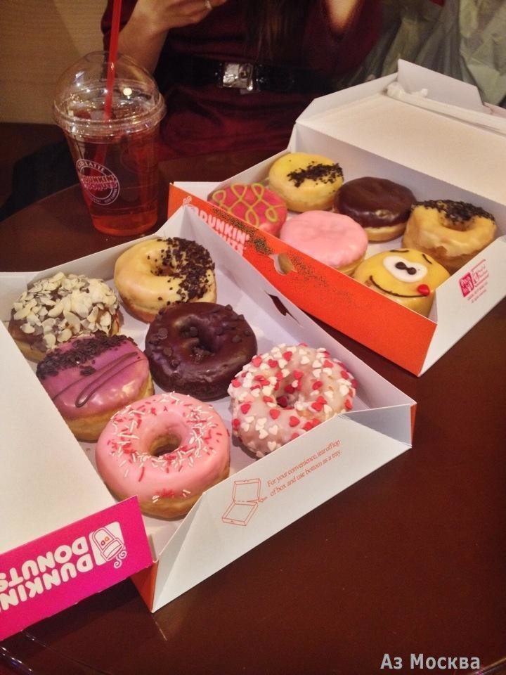 Dunkin`Donuts, сеть кофеен, Манежная площадь, 1 ст2 (Нижний уровень)