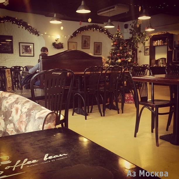 Coffee Bean, сеть кофеен, Сретенка, 22 (1 этаж)