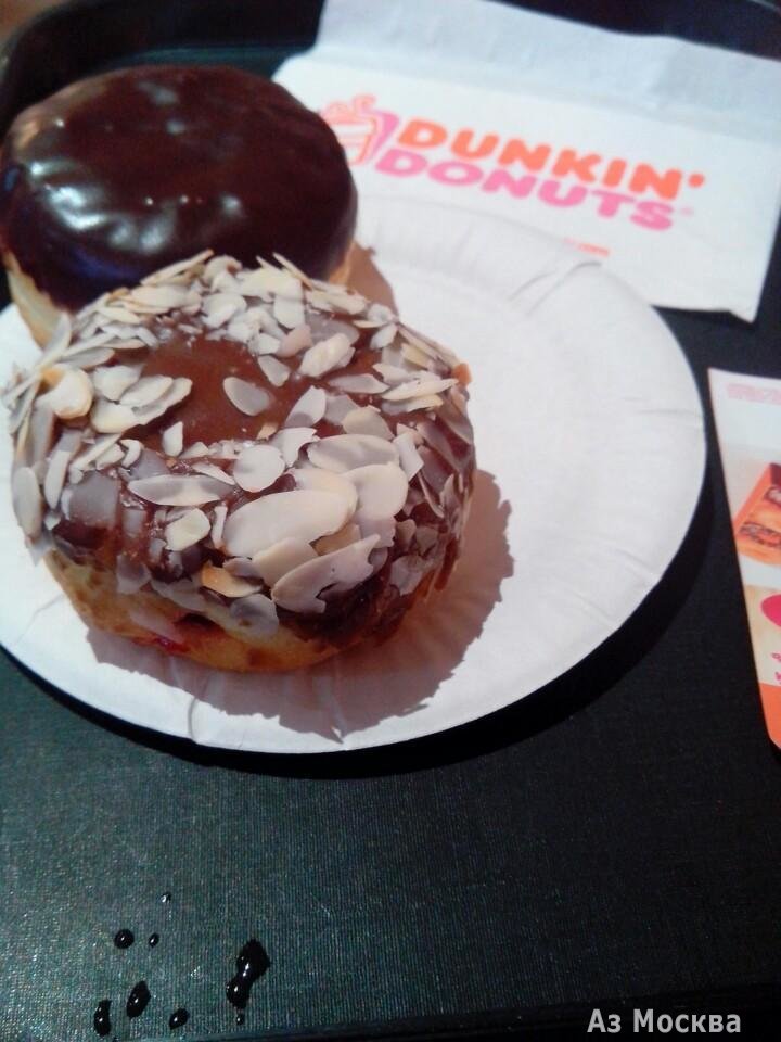 Dunkin`Donuts, сеть кофеен, Манежная площадь, 1 ст2 (Нижний уровень)