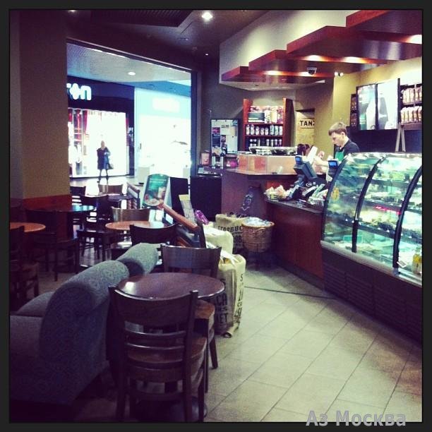 Starbucks, сеть кофеен, МКАД 14 км, 1 (2 этаж)