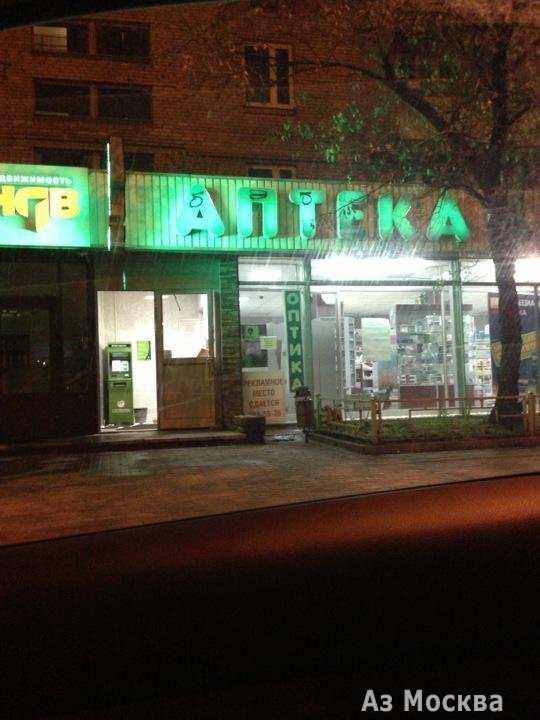 Московская аптека, сеть аптек, Мира проспект, 182