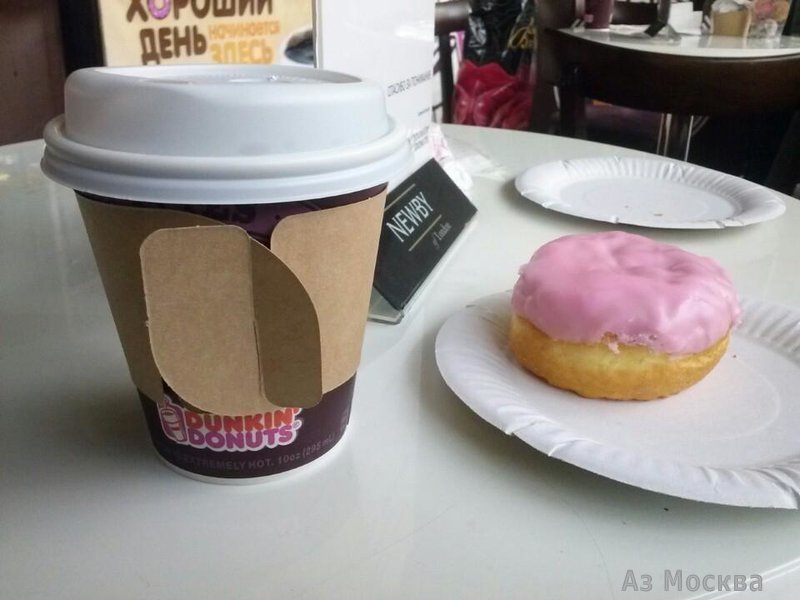 Dunkin`Donuts, сеть кофеен, Земляной Вал, 29 (1 этаж)