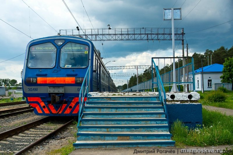 Красноармейск, железнодорожная станция, Привокзальный проезд, 4